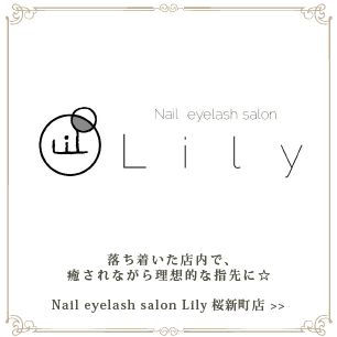 Nail salon 店内イメージ